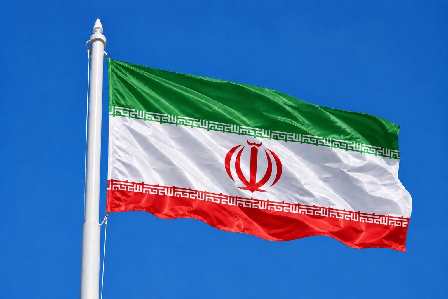 Iran Flag