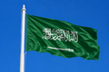 Saudi Arabia Flag