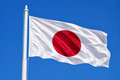 Japan Flag